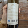 茅臺(tái)悠蜜  藍(lán)莓果酒 低度藍(lán)莓酒 自飲送禮佳品 新老包裝隨機(jī)發(fā)貨 12度 450mL12瓶 藍(lán)雪整箱 曬單實(shí)拍圖