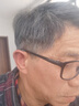 植然魅南京同仁堂孝道白轉(zhuǎn)黑清水一冼黑洗發(fā)水自然黑純黑色染發(fā)劑植物自 自然黑色【1瓶裝】2瓶以上有折 曬單實拍圖