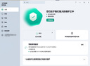 Kaspersky卡巴斯基優(yōu)選版 反病毒軟件新訂閱Vip會員激活碼殺毒軟件for mac安卓正版去廣告 支持重裝 優(yōu)選版1用戶1年 曬單實(shí)拍圖