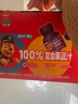 鮮早兒童新鮮果汁100%飲料禮盒裝爆款小瓶含nfc網(wǎng)紅兒童果汁 【混合口味】禮盒16瓶 2000ml 1箱 曬單實(shí)拍圖