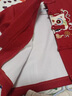 G.DUCKKIDS兒童漢服男童春秋中國風(fēng)周歲宴禮服男寶寶夏季中式拜年服女孩唐裝 紅色【春秋款】 80 建議身高75-85cm9-12月 曬單實(shí)拍圖