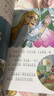 迪士尼經(jīng)典動(dòng)畫電影故事注音版 繪本3-6-8歲幼兒童經(jīng)典童話故事迪士尼繪本圖畫書卡通動(dòng)漫幼兒園小學(xué)生課外書籍親子閱讀瘋狂動(dòng)物城小美人魚書白雪公主冰雪奇緣獅子王花木蘭木偶奇遇記 超能陸戰(zhàn)隊(duì)【正版注音】 曬單實(shí)拍圖