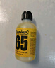 DUNLOP 鄧祿普吉他弦油護(hù)理套裝琴弦防銹清潔指板檸檬油 6582+6554（琴弦指板保養(yǎng)） 曬單實(shí)拍圖