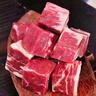 新鮮牛腩肉 牛腩塊草原新鮮牛肉 牛腩肉 火鍋燒烤生鮮冷凍牛腩粒 整塊牛腩肉4斤裝 2kg 曬單實(shí)拍圖
