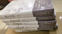 【新華書店正版】人民的名義(修訂版) 周梅森反腐系列 官場小說7冊全集 周梅森官場反腐小說全7冊 曬單實拍圖