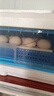 維謙（WEIQIAN）孵化器孵蛋器家用小型全自動(dòng)蘆丁雞孵蛋機(jī)雞鴨鵝孵化箱智能孵化機(jī) 【彩屏顯示】48枚抽拉式雙電 曬單實(shí)拍圖