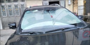 FGHGF汽車遮陽(yáng)擋前擋遮陽(yáng)簾遮陽(yáng)板防曬隔熱遮陽(yáng)擋前擋玻璃遮陽(yáng)傘遮光簾 吉利遮陽(yáng)擋帝豪星瑞繽越博越星越L遠(yuǎn)景遮陽(yáng)擋 曬單實(shí)拍圖