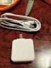 凌驍18W雙引擎閃充適用vivoX21/X23充電器Y93/y93s/y70s手機Y3充電頭安卓Y51s插頭y5s快充頭y7s原套裝 18W雙引擎【安卓接口】 充電頭+2米線 曬單實拍圖