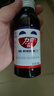 力克 保健液100ml  抗疲勞保護乙醇引起的肝損傷改善記憶 2盒】20瓶 曬單實拍圖