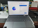 聯(lián)想ThinkBook X 2024款 筆記本電腦 13.5英寸高顏值 AI智能 酷睿版高刷觸控屏輕薄便攜商務(wù)辦公學(xué)生本 UItra9-185H 32G 1T 不銹鎂金色 100%色域 120Hz高刷護眼屏 曬單實(shí)拍圖