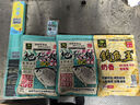 釣魚王軟芯跑鉛手竿咳嗽鉛可拆卸釣滑鉛圓形鉛墜快速換鉛自由釣魚 混搭5枚5/6/8/10/12克+定位豆 曬單實(shí)拍圖