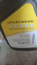 大眾（Volkswagen）上汽斯柯達 機油4S店直發(fā)原廠(chǎng)配套潤滑油 優(yōu)選 尊選 黑鉆 原廠(chǎng)5W-40 4L(黃桶優(yōu)選級) 曬單實(shí)拍圖
