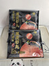 嘉之派黑虎蝦蝦丸無(wú)添加火鍋食材半成品蝦肉蝦滑球關(guān)東煮生鮮丸子海鮮丸 【黑虎蝦肉≥95%】2包蝦丸--18顆 曬單實(shí)拍圖