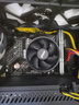 影馳AMD R5 5600GT組裝臺式機核務網(wǎng)課財務學習辦公炒股收銀娛樂DIY電腦游戲主機 配置一 5600/16G/256G(JD快遞） 曬單實拍圖
