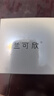 蘭可欣金桂花眼膜貼淡化黑眼圈細(xì)紋提拉緊致去眼袋 金桂花眼膜80片 曬單實(shí)拍圖