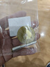 海伊朵金剛石釬焊手電鉆小鋸片切割片大全玉石陶瓷磚地磚雕刻片清縫切片 尺寸40mm【1片+1個連接桿】 曬單實拍圖