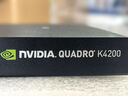 英偉達全新Quadro K4200獨立顯卡4G麗臺專業(yè)圖形設計制圖建模渲染剪輯 K4200 【工業(yè)包裝】 4GB 曬單實拍圖