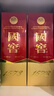 瀘州老窖國窖1573 52度經(jīng)典裝 濃香型白酒 送禮 52度 500mL 6瓶 整箱裝(掃蓋有獎(jiǎng)) 曬單實(shí)拍圖