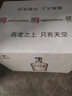 衡水老白干產(chǎn)地直發(fā) 衡水老白干  老白干香型白酒 518mL 4瓶 38度豐柔518 曬單實(shí)拍圖