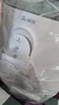 BRUNO可視化豆漿破壁機家用小型大容量1-3人全自動(dòng)免手洗養生輔食機早餐機【年度爆款】 薄荷綠【五代豆漿機】 1L 曬單實(shí)拍圖