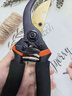 德國精工剪樹(shù)枝專(zhuān)用剪刀園藝果樹(shù)修枝剪sk5粗枝修花省力剪子園林 【銀角大王】第6代SK5鋼精磨刀刃 曬單實(shí)拍圖