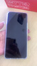 vivo y200t 第一代驍龍 6 旗艦級強芯 120Hz金剛護眼屏 6000mAh大電池 游戲手機 晴山 12GB+512GB 官方標配 曬單實(shí)拍圖