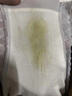 Le Ponnine潘尼佩黎女性私處護(hù)理液私密處洗液止癢殺菌去異味凝膠婦科洗護(hù)液 曬單實(shí)拍圖
