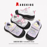 ABC KIDS兒童跑步鞋春夏時(shí)尚女童魔術(shù)貼老爹鞋輕便百搭休閑鞋 白紫黃 34 曬單實(shí)拍圖