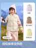 巴拉巴拉童裝兒童羽絨馬甲冬裝男童女童立領(lǐng)外套保暖可愛 淺土黃30716 120 cm 曬單實(shí)拍圖