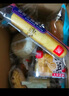 倍絕 木糖醇面包零食老年健康無(wú)糖精食品過(guò)年禮盒食品專用大禮包 糕點(diǎn)餅干混合3斤-【闔家歡樂(lè)】 曬單實(shí)拍圖