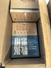 數(shù)據(jù)思維——從數(shù)據(jù)分析到商業(yè)價(jià)值（第2版） 曬單實(shí)拍圖