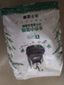 YEE龍貓糧食主糧凍干龍貓專用糧食飼料營養(yǎng)主糧牧草果蔬食物零食 1200g 曬單實拍圖