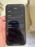 【美版機24期免息】 蘋果 iPhone16  全新未激活后封  三網(wǎng)通手機 iphone16 粉色 6.1英寸 128GB 美版有鎖 全新未激活 開孔 曬單實拍圖