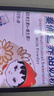 秦俑娃娃頭營養(yǎng)甜奶粉350克袋裝ad鈣成人兒童女士孕婦牛奶粉整箱 娃娃頭奶粉350g*10袋 曬單實拍圖