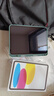 Apple/蘋果 iPad 2022 iPad10代 10.9英寸 2022新款全面屏 二手平板電腦 iPad10代 2022款 官方在保（電池100） 256GWIFI+殼膜 原裝20W快充套裝 準 曬單實拍圖