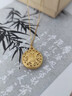 中國黃金（CHINA GOLD）黃金吊墜足金八寶羅盤黃金吊墜福牌編繩項鏈七夕生日禮物送老婆 約1.6g 曬單實拍圖