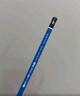 施德樓（STAEDTLER） 100藍(lán)桿鉛筆 專業(yè)繪圖鉛筆 素描鉛筆 繪畫學(xué)習(xí) 德國(guó)原裝 施德樓素描筆 藍(lán)桿2H 4支散裝 曬單實(shí)拍圖