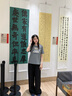 熙然【顯腿長(cháng)垂墜闊腿褲】夏季新款辦公通勤大長(cháng)腿直筒闊腿休閑褲子女 黑色 M 曬單實(shí)拍圖