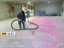 大功率工業(yè)吸塵器工廠車間用吸塵機(jī)強(qiáng)勁大吸力工業(yè)用吸塵器強(qiáng)力清潔除塵 BEA/3600F 220V 3600W 現(xiàn)貨 曬單實拍圖