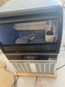 樂創(chuàng)（lecon）制冰機(jī)商用全自動(dòng)小型制冰機(jī)40~110KG制冰器咖啡店月牙冰機(jī)酒吧KTV會(huì)所方冰塊機(jī)奶茶店設(shè)備全套 自來水款（日產(chǎn)量40KG-40冰格） 曬單實(shí)拍圖