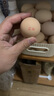 谷物富硒雞蛋新鮮雞蛋無(wú)抗雞蛋散養(yǎng)蟲(chóng)草雞蛋50g正負(fù)5g/枚早餐生鮮 富硒蛋50枚 曬單實(shí)拍圖