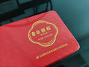 山國(guó)工夫茶 紅茶 武夷山金駿眉一級(jí)盒裝150g 茶葉自飲送禮自己喝 功夫茶甄選 曬單實(shí)拍圖