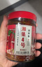 湘集干飯兄弟酸辣小筍即食下飯泡菜春筍剁椒壇子菜嫩筍絲尖咸菜辣椒醬 酸辣小筍兩瓶 476g 曬單實(shí)拍圖