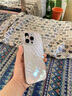 恩彩 【順豐空運】適用蘋果16手機殼新款iphone15promax保護套超薄透明鏡頭全包14硅膠防摔高級感外殼 【全透明】 iPhone 16 Pro Max 曬單實拍圖