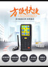 愛寶ab-7800盤點機 數(shù)據(jù)采集器 支持管家婆/用友/思迅/美萍軟件  無線掃描 7800盤點機黑色 曬單實拍圖