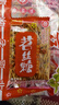 東坡園苕絲糖450g四川眉山特產(chǎn)經(jīng)典小吃紅苕絲休閑解饞小包裝零食 苕絲糖450g*2袋 曬單實(shí)拍圖