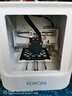 KOKONI兒童玩具手辦模型桌面級(jí)3D打印機(jī)家用高精度DIY工業(yè)級(jí)免調(diào)平APP米家眾籌立體三D打印機(jī) 年度旗艦EC1【0門檻上手】 曬單實(shí)拍圖