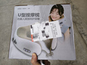 【U型按摩枕】頸椎按摩儀頸部按摩器多功能電動(dòng)護頸U型枕旅行生日禮物送女友送爸媽實(shí)用 【U型按摩枕】三鍵3功能-揉捏/加熱/震動(dòng) 曬單實(shí)拍圖