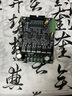 正點(diǎn)原子直流有刷電機驅動(dòng)板驅動(dòng)器PD6010D模塊PID閉環(huán)控制600W 直流有刷電機驅動(dòng)板+直流有刷減速電機 曬單實(shí)拍圖