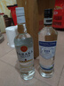 百瑞卡洋酒朗姆酒烘焙白朗姆酒自調(diào)莫吉托mojito調(diào)酒基酒黑朗姆自由古巴 【40度伏特加+白朗姆】 700mL 2瓶 曬單實(shí)拍圖